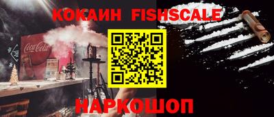 эйфоретик Ликино-Дулёво
