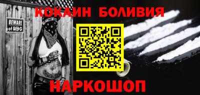 эйфоретик Ликино-Дулёво