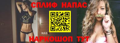 эйфоретик Ликино-Дулёво