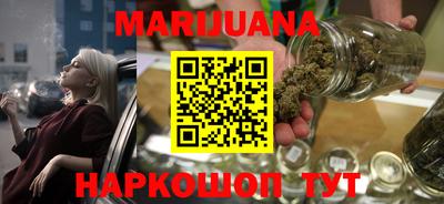 кокаин Ливны