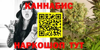 эйфоретик Ликино-Дулёво