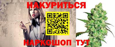 эйфоретик Ликино-Дулёво