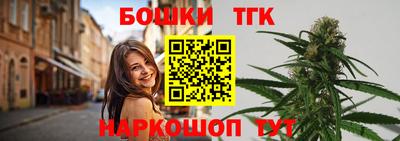 эйфоретик Ликино-Дулёво