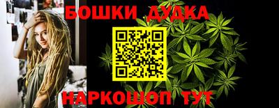 мескалин Лесосибирск
