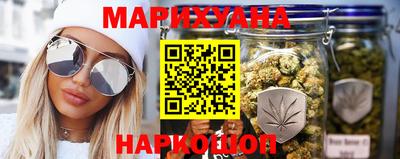 мескалин Лесосибирск