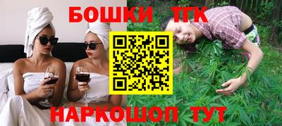 мескалин Лесосибирск