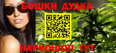 эйфоретик Ликино-Дулёво