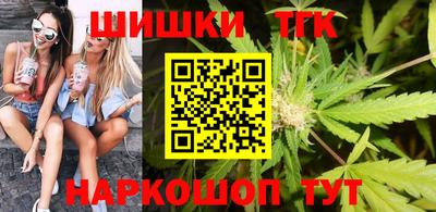 эйфоретик Ликино-Дулёво