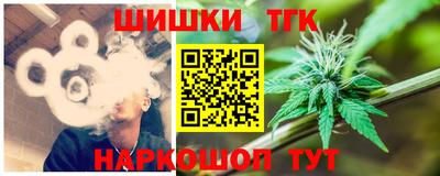эйфоретик Ликино-Дулёво