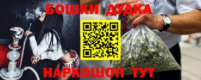 эйфоретик Ликино-Дулёво