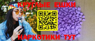 эйфоретик Ликино-Дулёво