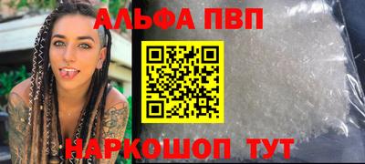 эйфоретик Ликино-Дулёво