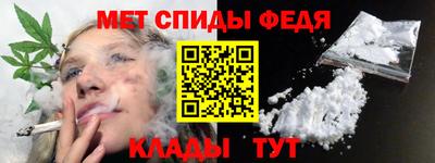 кокаин Ливны