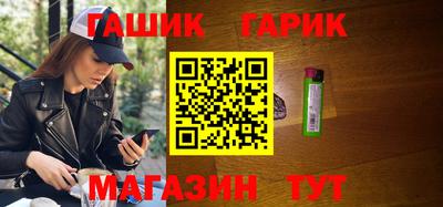 эйфоретик Ликино-Дулёво