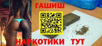 эйфоретик Ликино-Дулёво