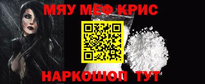эйфоретик Ликино-Дулёво
