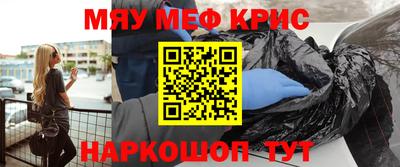 эйфоретик Ликино-Дулёво